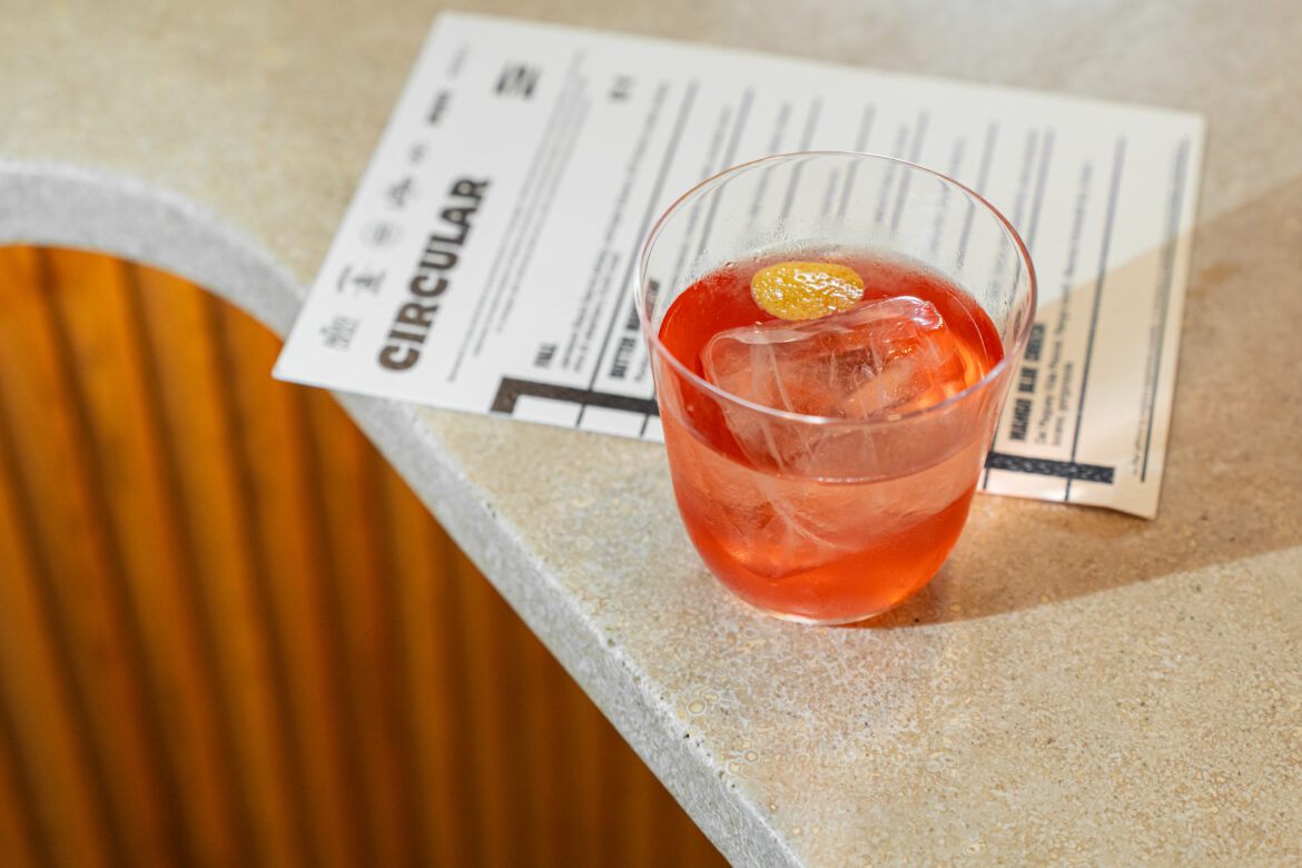 silk road cooler